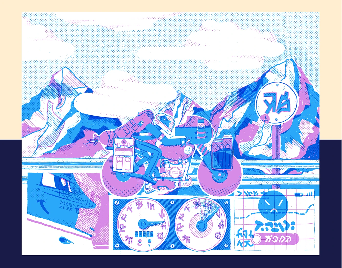 ILLUSTRATION  free illustration Vector Illustration Procreate Illustrator Brazil argentina