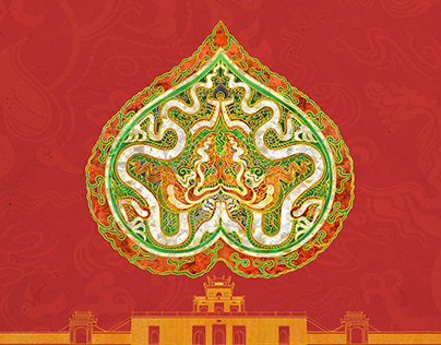 Rồng Hoàng Thành Thăng Long Việt Nam - Lịch Tết 2024