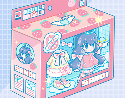 TOYS 🍓🍈🍊🍋