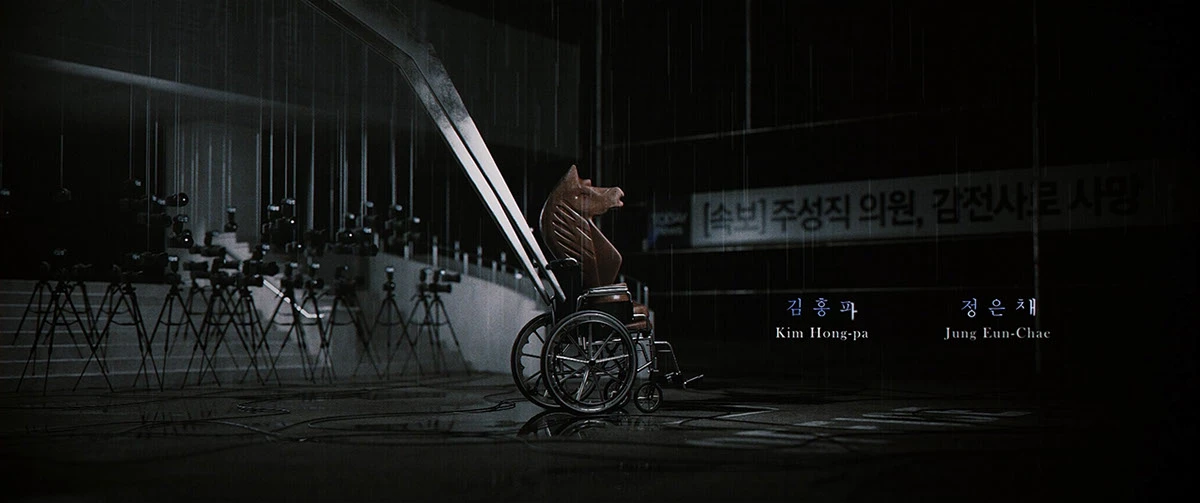 오프닝타이틀 opening titles motion graphics  title sequence 3д