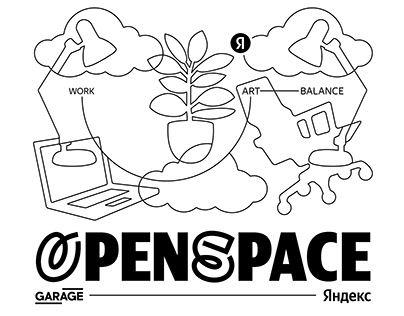 Yandex & Garage Museum coworking space | Open Space