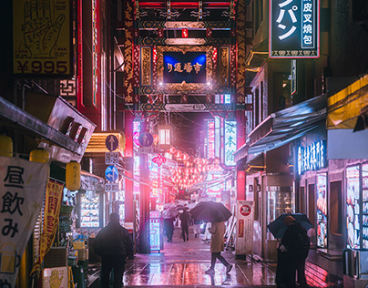 Japan in the Rain : Chinatown in the Mist