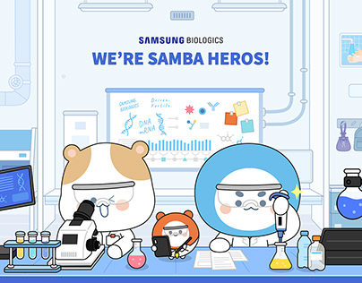 Samsung Biologics 'SAMBA HEROS' Character design