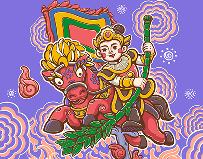 Dân Gian Ký Sự - UTme! Uniqlo Việt Nam