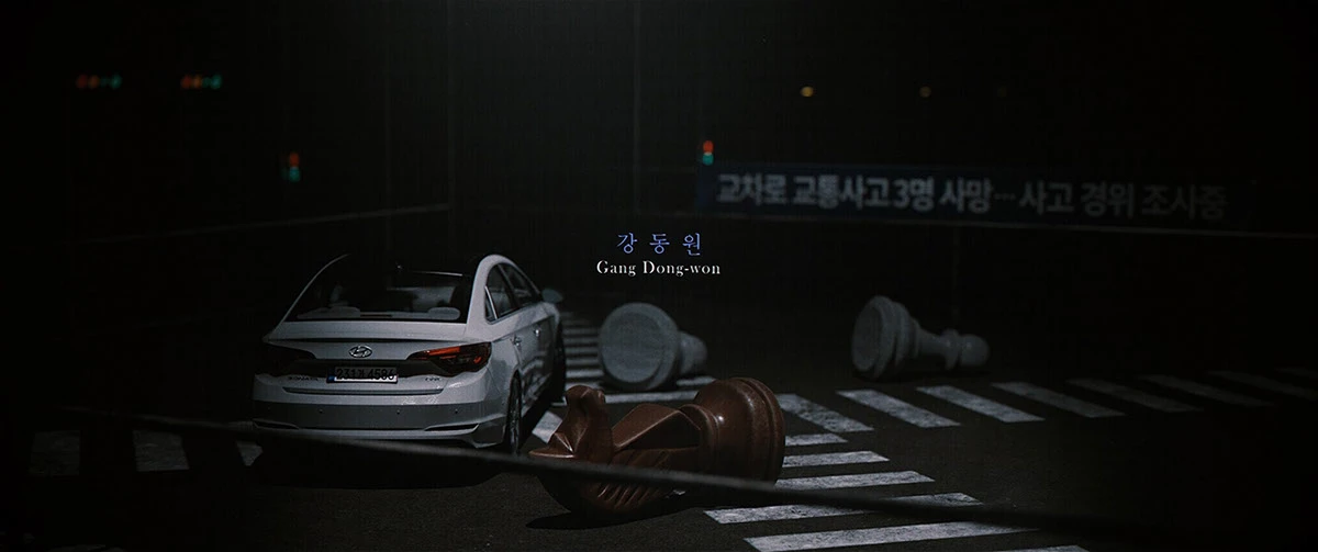 오프닝타이틀 opening titles motion graphics  title sequence 3д