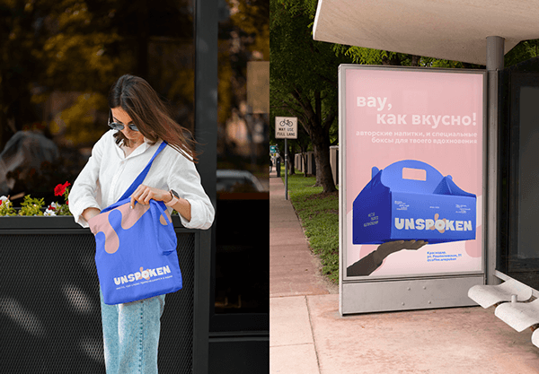 Фирменный стиль / Логотип / Кофейня / brand identity