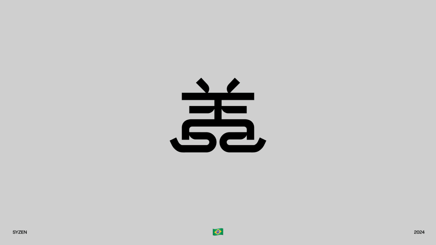 streetwear Clothing Tshirt Design branding  visual identity streetwear design brand identity Logo Design Logotype logos