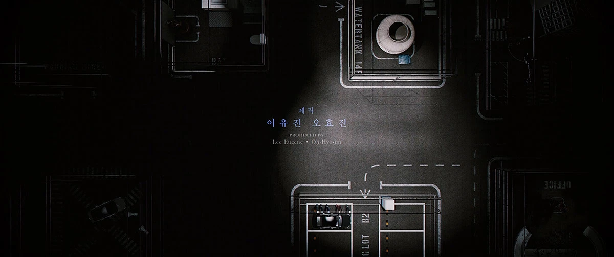 오프닝타이틀 opening titles motion graphics  title sequence 3д